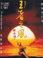 国产人成午夜免费看